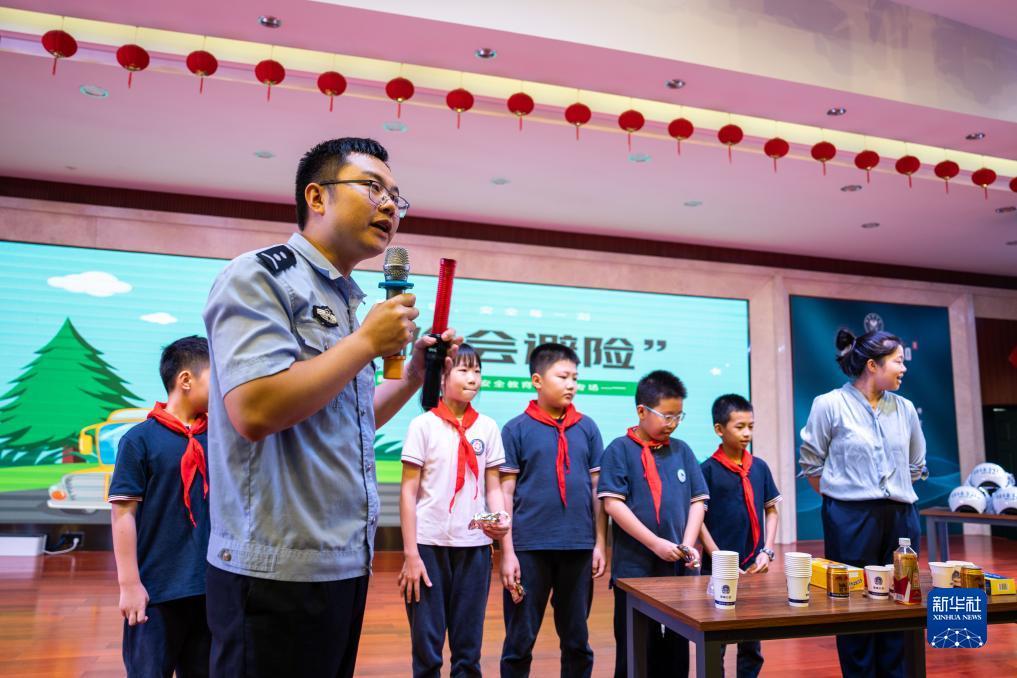 多宝平台客户端下载